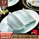 藝汐 景德鎮青瓷玲瓏骨瓷餐具整套碗盤(pán)家用釉下彩高檔金邊碗碟送禮套 釉下彩青瓷玲瓏丨皮箱裝丨 48件套