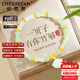 紀(jì)思梵（CHEESEFAN）珠寶金手鏈女首飾紀(jì)念日表白高級感手串情人節(jié)生日禮物送女友老婆 有你竹夠一貝子和田玉金手鏈