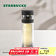 星巴克（Starbucks） 杯子玻璃養(yǎng)生杯茶水分離泡茶杯子雙層玻璃杯320ml 男女士送禮 墨跡黑
