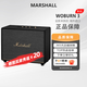 馬歇爾MARSHALL 全新海外版原裝進(jìn)口無(wú)線(xiàn)藍牙音響 Stanmore3 七夕節禮物 Woburn 3 黑色 全新原裝海外版進(jìn)口