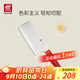 雙立人（ZWILLING）菜刀刀具Now S中片刀切菜刀廚具切片刀廚房刀具家用廚刀 石榴紅