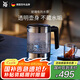 WMF【國家補貼】電茶壺玻璃電熱水壺1.0L 家用不銹鋼電水壺1L迷你電水壺