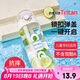 希樂塑料水杯tritan運動男女大容量戶外學(xué)生杯子600ml雪球白XL-2217