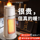 索櫻琪【火焰加濕·全屋供暖】取暖器暖風(fēng)機電暖器石墨烯家用熱風(fēng)全屋大面積嬰兒客廳升溫神器 【頂配加濕款】AI速暖科技·升級大戶(hù)型專(zhuān)用 【大面積速熱保暖】2025新款變頻技術(shù)