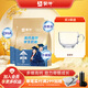 蒙牛鉑金裝多維高鈣高鋅學(xué)生奶粉400g/袋  少年中學(xué)生營(yíng)養(yǎng)兒童奶粉 400g*2袋(送玻璃杯