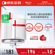 薇諾娜重組膠原蛋白修復(fù)敷料貼8片醫(yī)美術(shù)后修復(fù)保濕補水緩解皮炎敏感肌
