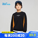 361°童裝 兒童衛(wèi)衣2024春男女中大童運動休閑套頭衛(wèi)衣 黑160