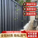 鋁合金別墅庭院圍欄戶(hù)外鋁藝柵欄鋁合金陽(yáng)臺護欄小區花園圍墻欄桿 款式一