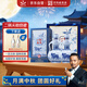 紅星二鍋頭 一品紅星 清香型白酒 53度 500ml*2瓶 雙支裝 中秋送禮