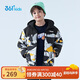 361°男童羽絨服中大童冬季連帽短款加厚防風(fēng)保暖外套 橘 170