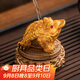 PAKCHOICE茶寵變色金蟾創(chuàng)意擺件可養(yǎng)招財旋轉(zhuǎn)解壓茶桌茶臺茶盤功夫茶具擺件