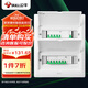 公牛(BULL) 配電箱 24回路空開強電箱 家用終端配線箱白色蓋板LX5-24s