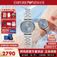 阿瑪尼（Emporio Armani）女士手表滿天星時尚休閑潮流女表白月光石英腕表情人節(jié)禮物送女友 AR11594/氧氣藍(lán)滿天星