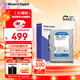 西部數據（WD）臺式機械硬盤(pán) WD Blue 西數藍盤(pán) 1TB 5400轉 64MB SATA CMR垂直 DIY裝機電腦硬盤(pán) 3.5英寸WD10EARZ