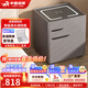 虎牌保險(xiǎn)柜家用智能床頭保險(xiǎn)柜隱形式無線充電小型木質(zhì)抽屜全鋼防盜一體隱藏式保險(xiǎn)箱密碼指紋解鎖 【輕奢款】灰色（三色燈+無線充+感應(yīng)夜燈） 指紋解鎖（指紋/密碼/鑰匙）
