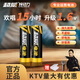 超威（CHILWEE）充電電池 5號五號 麥克風電池 話筒電池 可充電鎳鋅動力1.6V電池 專用高耗電玩具游戲手柄 5號麥克風電池*2節(jié)