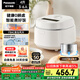 松下（Panasonic）【國家補貼】Xtra零零煲青春版0涂層電飯煲家用3-6人無涂層不銹鋼煮飯鍋4升容量SR-DKS151