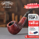 沙芬（SAVINELLI）洛麗塔升級棒棒糖小號煙斗石楠木進(jìn)口P442手掌迷你男士便攜過(guò)濾斗 光面（無(wú)適配器 適用輕木濾芯）