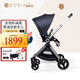 elittile逸樂途嬰兒車0-3歲用折疊可坐可躺可轉(zhuǎn)向高景觀推車EMU歐版靛藍色
