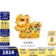 金至尊（3D-GOLD)繡球醒獅黃金轉運珠小財神足金吊墜琺瑯硬金掛墜七夕禮物送禮定價 繡球醒獅轉運珠1.64克PA01003123