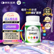 善存多維元素片(29) OTC100片補(bǔ)充30種維生素礦物質(zhì)成人維生素Vc b族adVe鈣鐵鋅葉酸