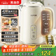 蘇泊爾（SUPOR）1.5L側(cè)顯溫度燒水壺316L不銹鋼 5段調(diào)溫保溫恒溫母嬰沖奶粉電熱水壺電水壺 SW-15T75A