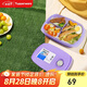 特百惠（Tupperware）開學(xué)季學(xué)生上班族便當(dāng)盒可微波加熱思麗康1L分格飯盒 冰沙紫