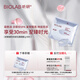 聽研BIOLAB至臻凝時(shí)抗皺乳霜眼膜2g*8對(duì) 節(jié)日禮物送女友