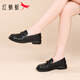 紅蜻蜓女鞋2025秋季新款輕便休閑樂(lè )福鞋頭層皮小皮鞋舒適百搭通勤女單鞋 黑色（WTB351821） 37 （皮鞋碼）