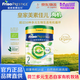 美素佳兒（Friso）港版皇家美素佳兒有機嬰幼兒配方營養(yǎng)奶粉 800g 2段 港版有機 400g 試用裝