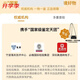 香奈兒（Chanel）錢包男女同款 經典翻蓋零錢包顆粒紋小牛皮卡包 禮盒教師節(jié)禮物先鑒后發(fā) 正品保障 假一賠十