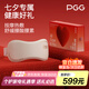 PGG腰部按摩器護(hù)腰神器腰間盤突出熱敷按摩儀腰肌勞損W7教師節(jié)情人節(jié)禮物送女生男朋友閨蜜老婆生日