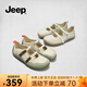 Jeep運動(dòng)瑪麗珍鞋女2025新款夏季透氣軟底一腳蹬休閑平底單鞋輕便百搭 綠色 35