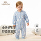 英氏（YEEHOO）連體衣夾棉哈衣爬服寶寶保暖棉服秋冬季和尚服 冬川夾棉襟哈 90cm