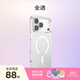 PopSockets【iPhone經(jīng)典透殼】泡泡騷磁吸防摔手機(jī)保護(hù)套適用蘋果iPhone17/16ProMax磁吸珍珠粉彩虹海手機(jī)殼 全透 iPhone 17 Pro Max
