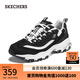 斯凱奇（Skechers）奶茶熊貓鞋老爹鞋子男士厚底增高休閑經(jīng)典復古 男款-黑色/白色/BKW 44