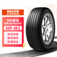 瑪吉斯（MAXXIS)輪胎/汽車(chē)輪胎 215/50R17 91V HP-M3 適配傳祺