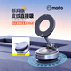 邁艾拓真空吸附磁吸車載手機(jī)支架2025款吸盤車內(nèi)多功能汽車固定手機(jī)支架 【星月白】360°旋轉(zhuǎn)真空吸附 三軸旋轉(zhuǎn)伸縮