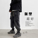 普戈斯牛仔褲男潮牌ins夏季薄款直筒寬松束腳休閑長(cháng)褲潮牌胖子男裝 黑色 5XL
