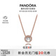 潘多拉（PANDORA）經(jīng)典優(yōu)雅 項鏈女氣質(zhì)時(shí)尚飾品生日禮物送女友教師節禮物