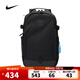 耐克NIKE【滔搏運動(dòng)】男子雙肩包雙肩包 JD2433004AD-001 8/20