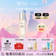 里海之謎水感清透精華水120ml爽膚水保濕補(bǔ)水護(hù)膚品禮物