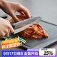 樂(lè )扣樂(lè )扣（LOCK&LOCK）抗菌防霉防滑雙面塑料家用菜板防溢砧板搟面水果切菜板黑色中號