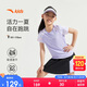 安踏兒童女童運(yùn)動(dòng)套裝2025夏柔軟親膚速干涼感運(yùn)動(dòng)兩件套A62525719