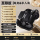 娛品【四個耳機丨超長續(xù)航】2025新款無線藍牙耳機二合一高端高顏值兩對耳機情侶降噪跑步睡眠久戴不痛 炫酷黑【藍牙5.4+全景環(huán)繞聲】
