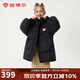 坦博爾兒童羽絨服女童中長款中大童保暖外套聯(lián)名款TCF530712Z 黑色 130