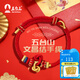五臺(tái)山文殊上岸手繩文昌結(jié)學(xué)業(yè)金榜題名考試逢考必過非遺手工編織紅繩 文昌結(jié)手繩