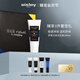 Sisley希思黎睿秀賦活去屑洗發(fā)露200ml氨基酸章小蕙同款禮物