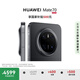 HUAWEI Mate 70 國家補(bǔ)貼500元 12GB+256GB曜石黑鴻蒙AI 紅楓原色影像 超可靠玄武架構(gòu)華為鴻蒙智能手機(jī)