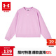 安德瑪（Under Armour）女童純色套頭衛(wèi)衣加厚秋冬款休閑絨衫1389281 粉色 140cm